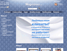 Tablet Screenshot of magazinus.com